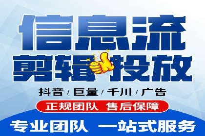 揭秘SEM代运营机构：实战案例分享